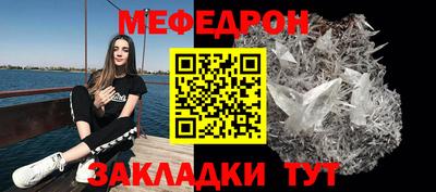 гашик Донской