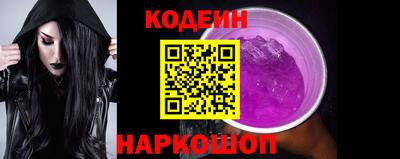 гашик Донской