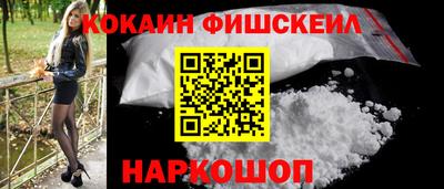 jwh Дубна