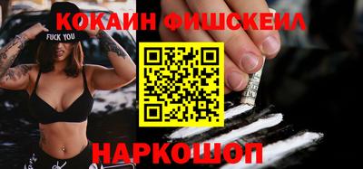 jwh Дубна