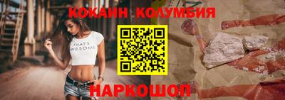 jwh Дубна