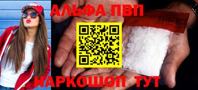 jwh Дубна