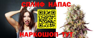 кристаллы Донецк