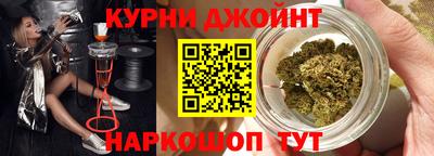 кристаллы Донецк