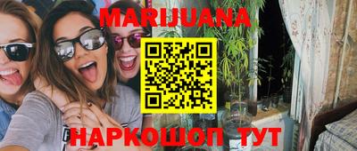 гашик Донской