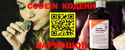 кристаллы Донецк