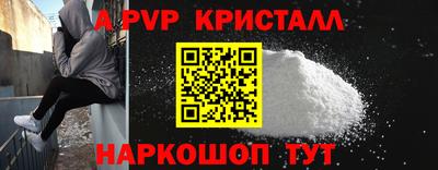 jwh Дубна
