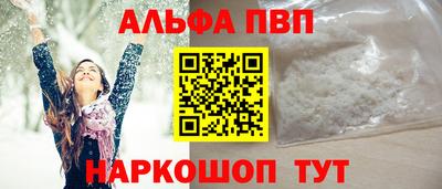 гашик Донской