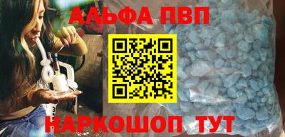 jwh Дубна