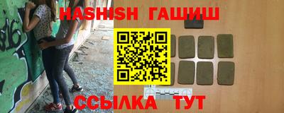 jwh Дубна