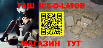 jwh Дубна