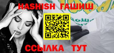 jwh Дубна