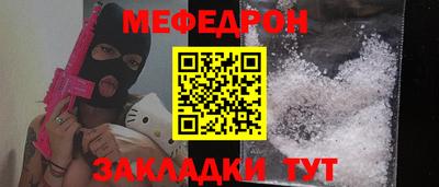 гашик Донской