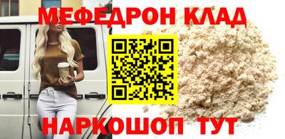 гашик Донской