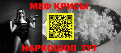 jwh Дубна