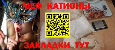 гашик Донской
