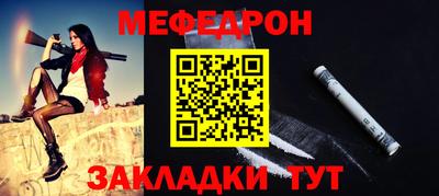 гашик Донской