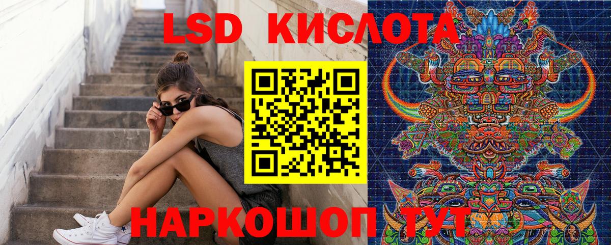 Марки N-bome 1,5мг  Вход с VPN  Марки 25I-NBOMe  Мыски  Марки N-bome 1,5мг 